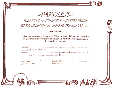 Diplme officiel des laurats des concours de cration et d'interprtation